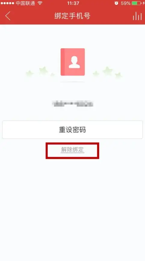 还在为上网卡顿烦恼？试试这款流畅高效的兔子浏览器吧！