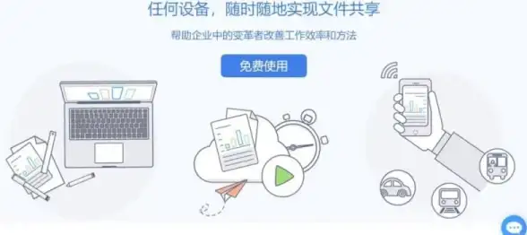 想要高效移动上网？搜浪浏览器安卓版难道不是你的理想选择吗？