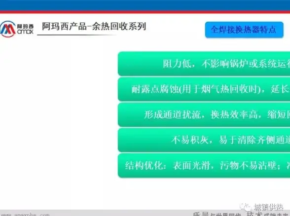 还在为团队协作效率发愁？试试宝盒app，一站式办公解决方案让你事半功倍！
