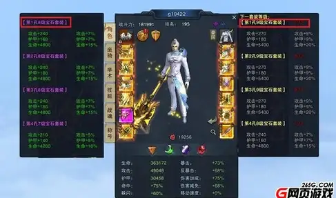 Win11重装 费用 Win11重装系统需要多少钱？详细费用解析