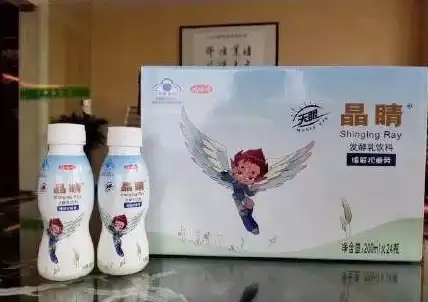 游戏推荐🎮PS1经典合集畅玩指南：正版获取与安全下载方法详解