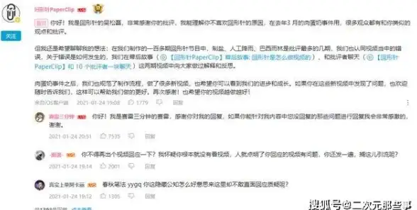 激活工具🚀便捷激活XP系统，让你的电脑运行更顺畅