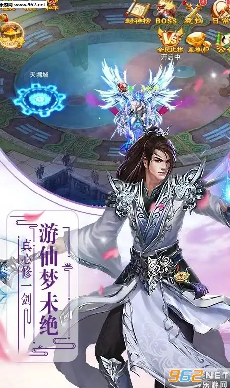 追剧神器新苹果影视盒子，开源免费+多线路，你还没体验过？