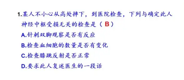 科技,CDN-科技网数据流量在湖北襄阳CDN中的占比