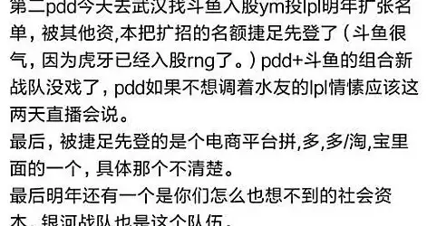 信号质量对比,运营商选择-多家运营商信号质量对比ABXCDN遂宁节点