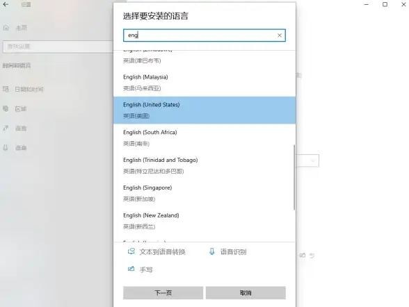 新手必看💻电脑基础入门：轻松掌握日常办公与娱乐全攻略