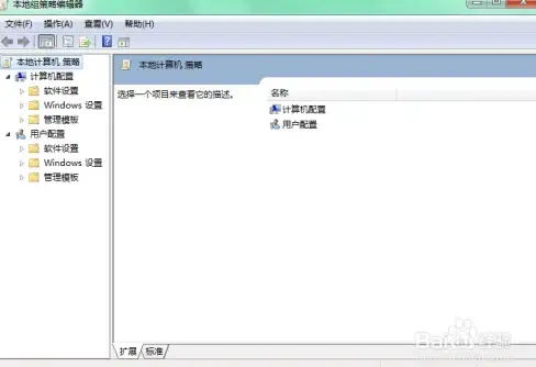 硬件推荐🖥CPU选择天梯图实用方法与注意事项
