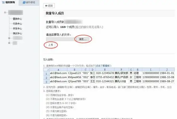 手游推荐🎮苹果手机游戏下载大全2024最新版，畅玩优质手游不容错过