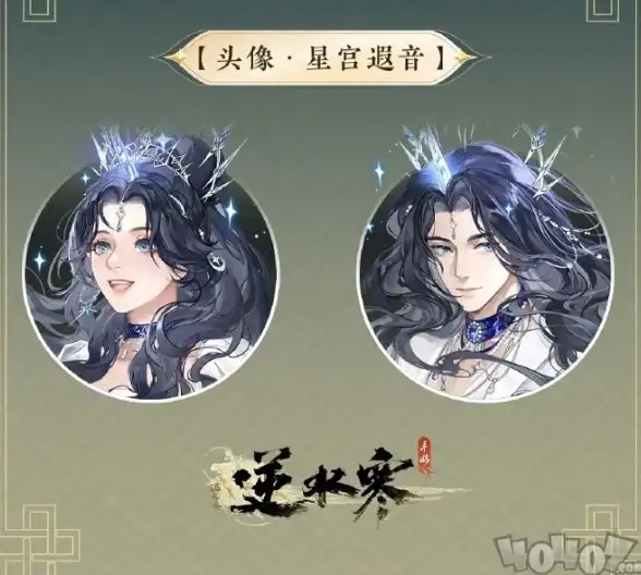 想结交世界各地好友？Grind软件难道不是你的最佳选择？