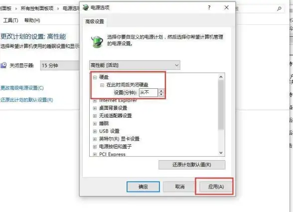 微信恢复📱教你轻松找回苹果手机上的微信聊天记录
