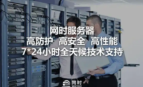 技巧秘籍🔥搜狗问问达人实用攻略指南