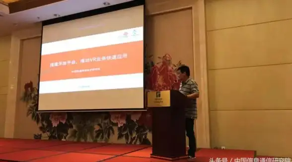 高防安全,云计算-浙江湖州电信高防云主机部署方案