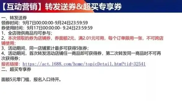 想拥有桌面上的人气下载神器？轻腕应用商店的便捷搜索功能，你还没用上？