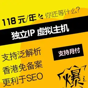 想要什么资源都能搜？试试盘盘资源社这款全能神器！