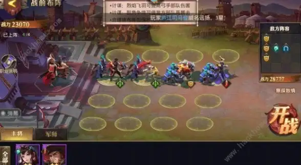 Win11🚀IE浏览器📌系统中IE被移除的原因及实用操作教程