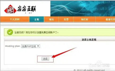 谁说二手车交易一定要经过中间商？人人车二手车APP直连车主，价格更划算！