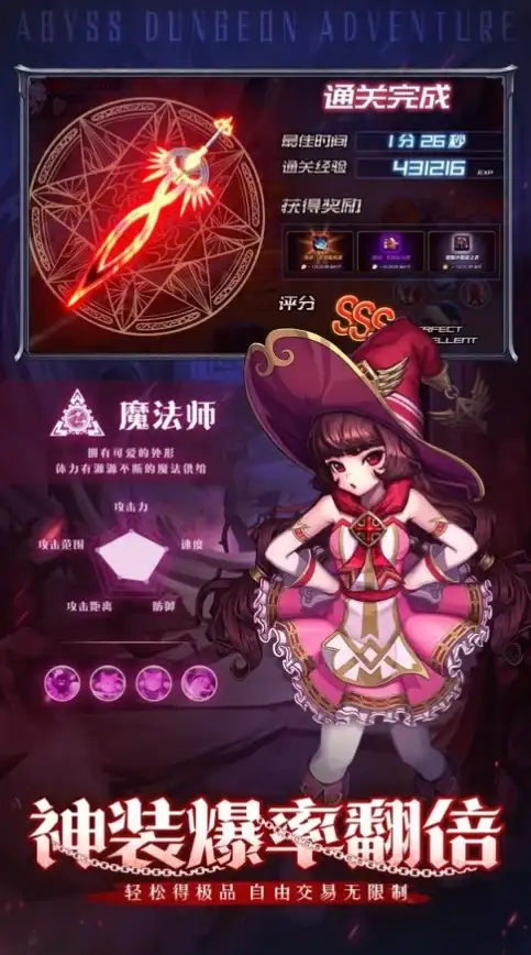 安全必看◆全攻略◆超详解｜地铁逃生5图保底箱子与其他箱子区别一次懂
