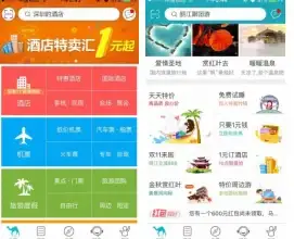 智能娱乐🎬小米机顶盒：引领家庭影音体验新纪元