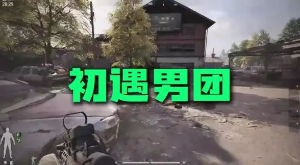 办公娱乐🎯联想笔记本电脑官方：高效体验，满足您的办公与娱乐需求