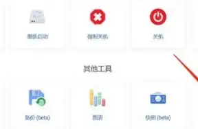 PPT转Word🔥文档转换教程｜如何将PPT文件高效转换为Word文档，小鱼手把手教你操作方法