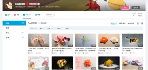 英雄技巧⚡新手必看🔥从新手视角深度解析《爆裂小队》杰西技能优势
