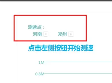 英语发音技巧|单词读音指南|mac 怎么读;mace怎么读