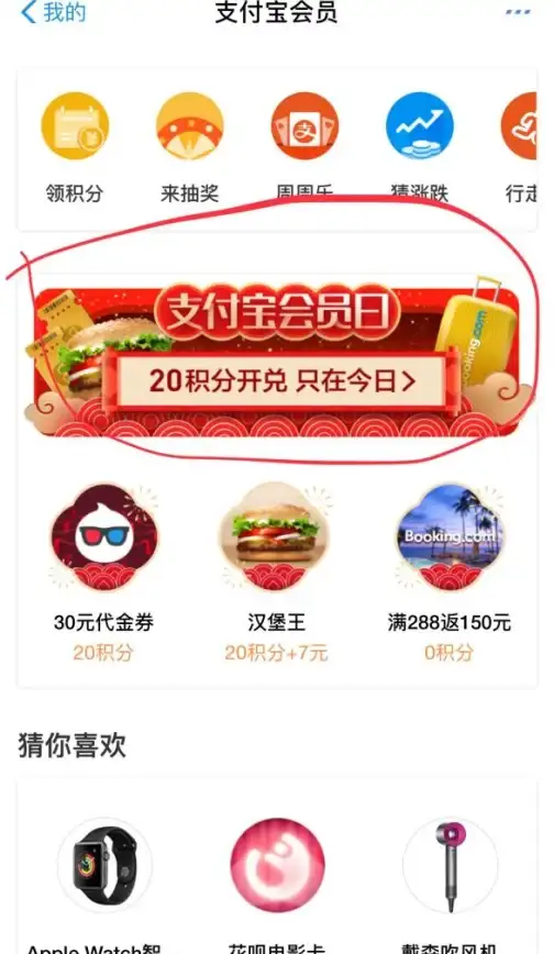 实战必看⚔反坦克兵技巧⚔精准制敌⚔人间地狱》瞄准流程全攻略！