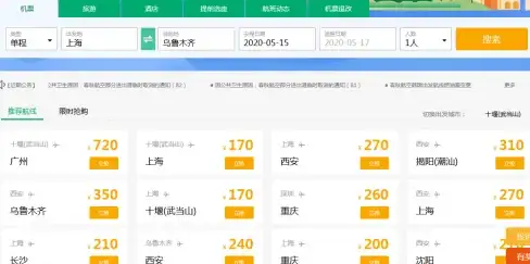 实战必看⚔反坦克兵技巧⚔精准制敌⚔人间地狱》瞄准流程全攻略！