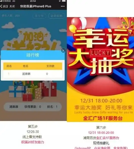 一键解锁Deepseek-R1的满血联网能力，最新版百度APP你装了吗？