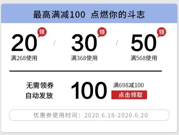 时尚新品◆爆款上线◆热议《逆水寒手游》纯白心绪时装首发时间揭秘！