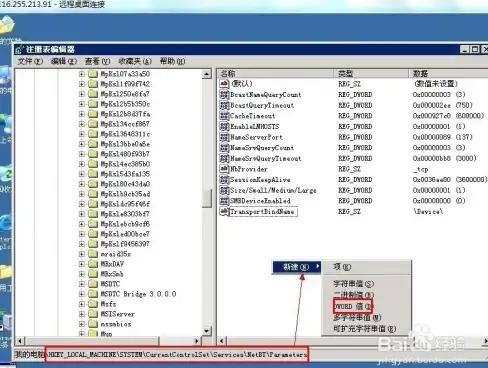 还在寻找一款既能社交又能娱乐的APP？抖音HD平板版怎能错过！