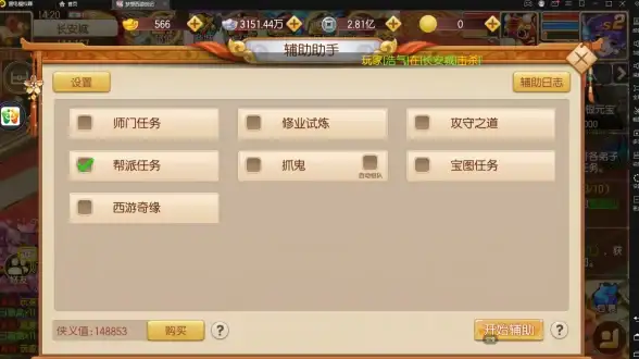 解码｜语言深读—权威解读】阮字音义全解析，识字进阶必备！