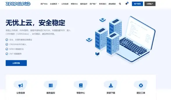 相机推荐📷4800万像素相机性能天梯图全解析，轻松对比各品牌优劣选出心仪相机