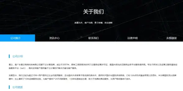 隆鼻、瘦脸不知从何入手？新氧青春APP为你提供全程专业指导！