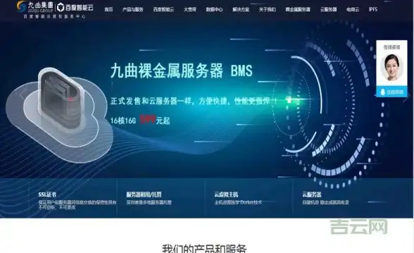 游戏推荐●安全攻略●亲子乐趣｜2025年超精彩创新儿童游戏及下载秘籍！