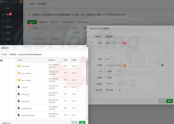 想要高效管理爱车？以诺行车管家APP，一站式汽车服务体验怎能错过？