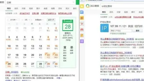 谁说AI聊天只能单调？AiU让你与不同AI人物自由互动！