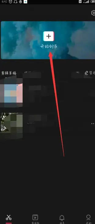 还在担心隐私泄露？寰宇浏览器安卓版给你安全无痕的极简体验！