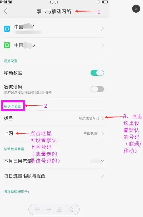还在为找图烦恼？试试Guge搜图app，一键快速定位所需图片！