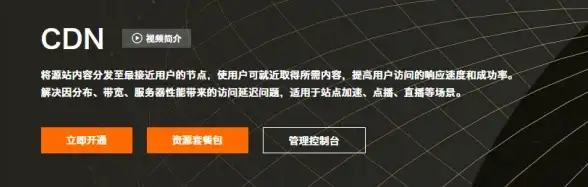 《星露谷物语》潘姆渴了任务详细流程解析