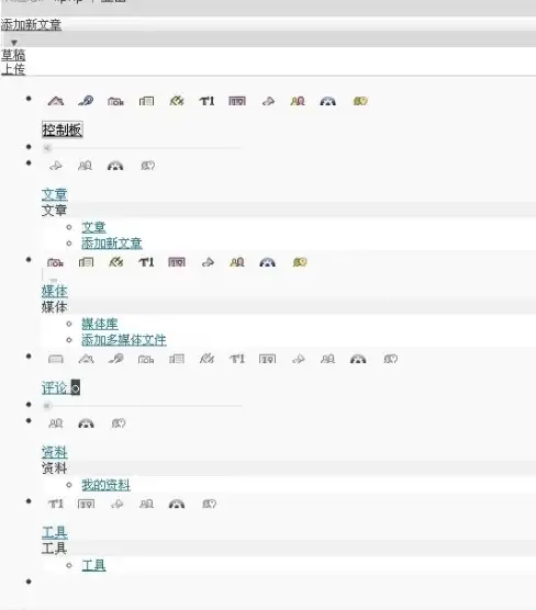 卡车模拟游戏最新下载指南与推荐