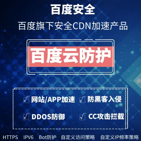 文档排版 脚注添加方法详解：让你的文档更专业