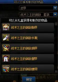 香港服务器,带宽稳定性-衡天云香港服务器带宽与稳定性评估