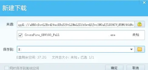 测速报告不够全面？流星测速的多功能测试能否满足你的需求？