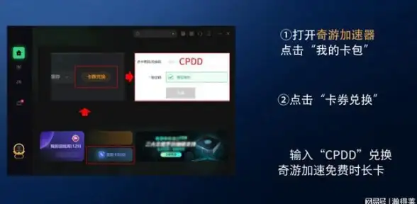 输入法技巧✨五笔输入法优势解析：高效打字的实用工具推荐