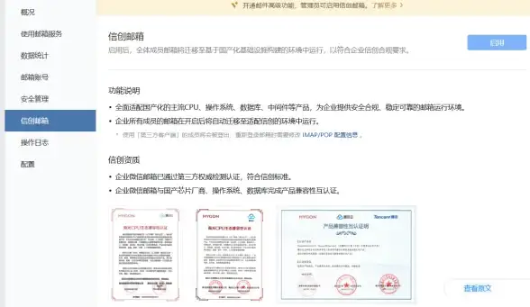 游戏影视小说全都有？稚初百宝箱APP不就是你的万能工具箱吗？