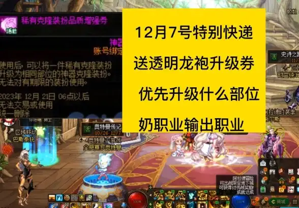 大带宽,云计算-企业为什么选择冬邦云佛山大带宽节点
