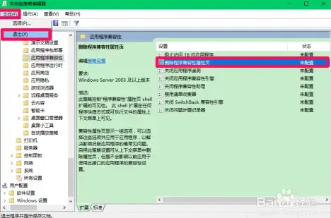 想随时随地刷抖音？这款手表版安装包，轻巧不占空间，你确定不试试？