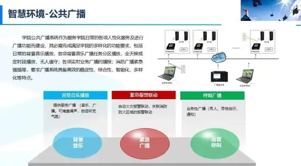 热门攻略❖全面解析❖资源全收集 光遇11月14日每日任务全流程详解