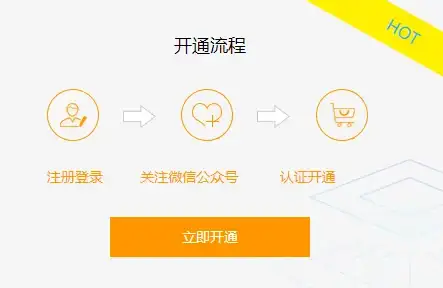 为何不试试乐播视频APP？官方正版安全无忧，精彩影视一网打尽！